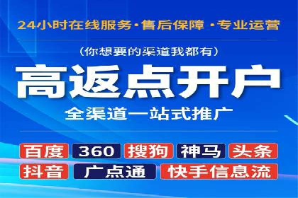 百度竞价价格走势：行业趋势与案例分析