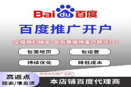 解析sem账户竞价运营中的用户心理案例