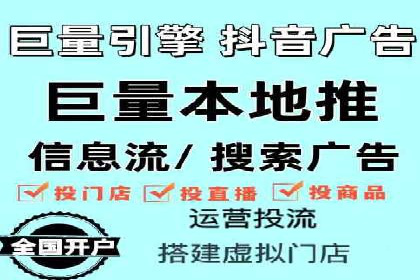 Sem优化公司案例：打造高效广告投放策略